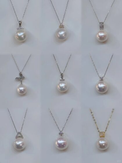 Collection of Nine High - value Freshwater Pendants❗️Pearl Chains with Extremely High Head - turning Rate