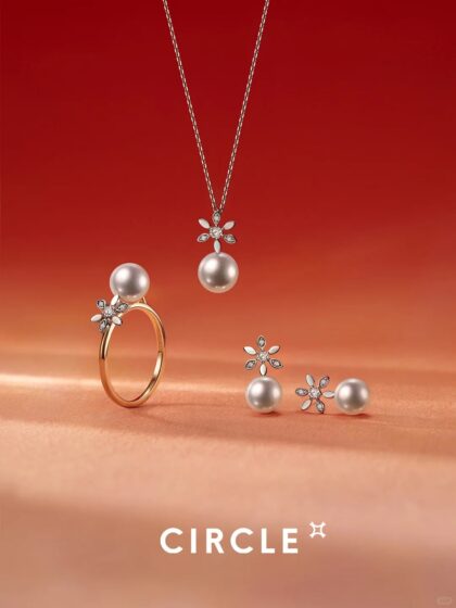 A set of jewelry pieces has been updated.
